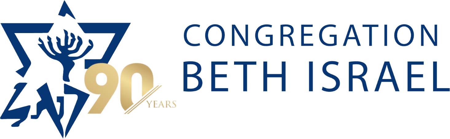 Beth Israel Vancouver Logo